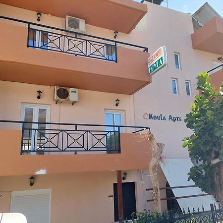 Koula Apartments Сталида Экстерьер фото